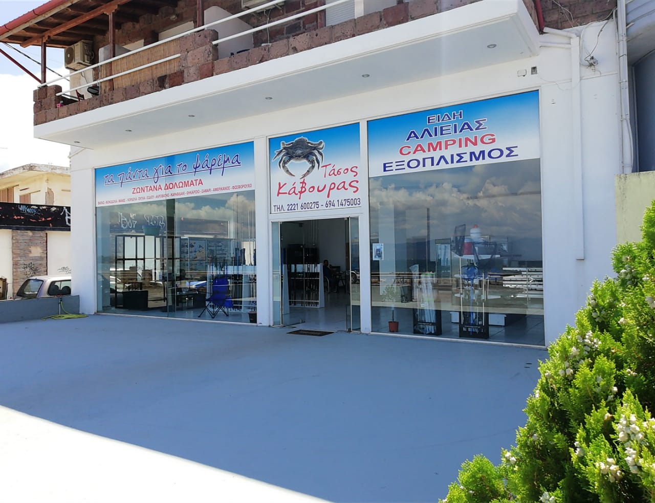 WhatsApp Image 2018-07-29 at 10.17.43.jpeg